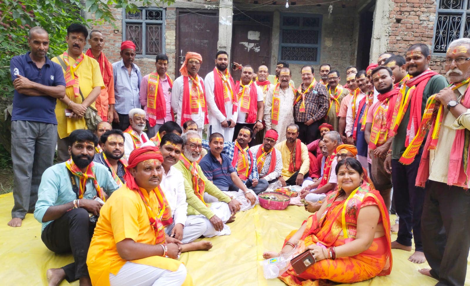 आचार्य निमंत्रण 2023 